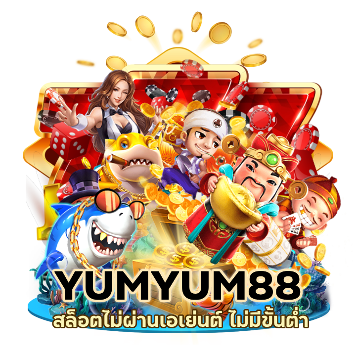 สล็อตฝาก 100 รับ 200