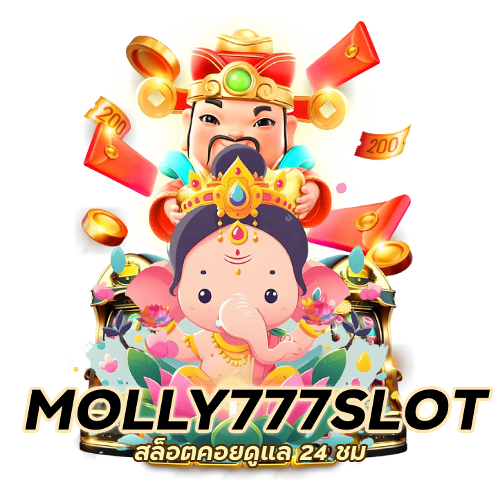 สล็อตคอยดูแล 24 ชม